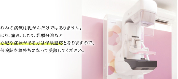 ロビー/受付